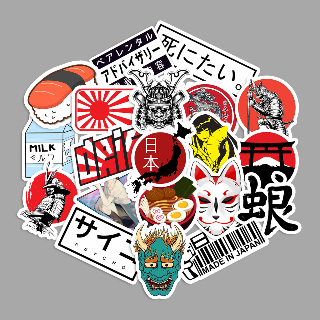 Sticker Pack Japan / Jepang Vol. 1 [20 Pcs]