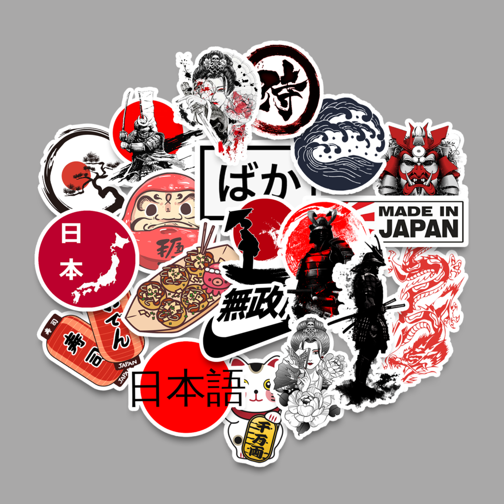 Sticker Pack Japan / Jepang Vol. 2 [20 Pcs]